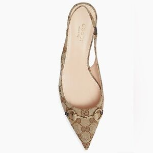 Gucci Women's Brown Patterned Slingback Heels